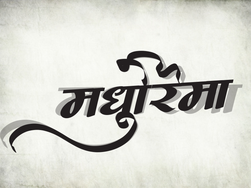 4clipika Hindi Fonts